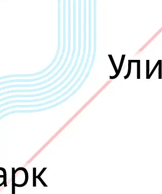 Изображение показывает белый фон с синим и розовым логотипом с надписью "Imprilghnonigh ürk" в центре, окруженным