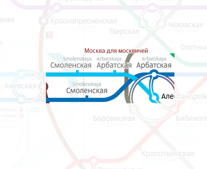 Карта показывает карту Московской системы Метро с синей линией, указывающей маршрут системы метро. Текст на карте содержит дополнительные сведения о маршруте, такие как различные остановки и линии, которые составляют систему метро.