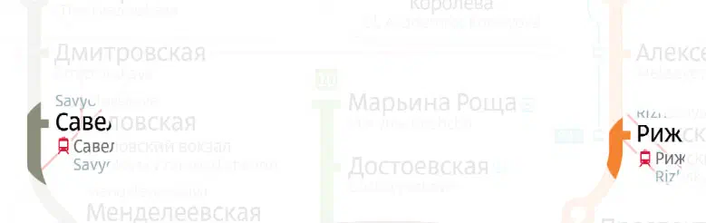 Карта показывает карту Киева, Украина, с текстом, указывающим местоположение железнодорожной станции.