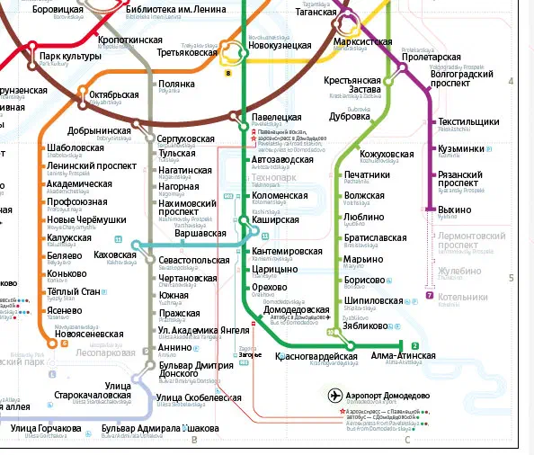 Изображение показывает карту Московской Метросистемы с различными цветными линиями и текстом, указывающим различные маршруты системы метро.