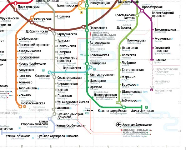 Изображение показывает карту Московской Метросистемы с различными цветными линиями и текстом, указывающим различные маршруты системы метро.