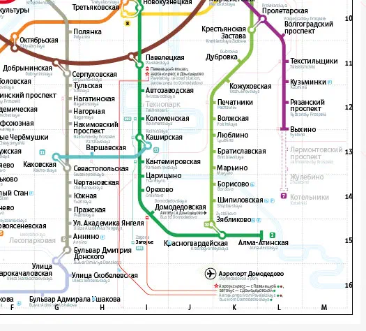 Изображение показывает карту Московской Метросистемы с различными цветными линиями и текстом, указывающим различные маршруты системы метро.