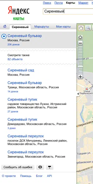 Изображение показывает скриншот сотового телефона с картой на экране, показывая веб-страницу с текстом и картой местоположения. Эта страница выглядит как веб-браузер с панелью поиска наверху и