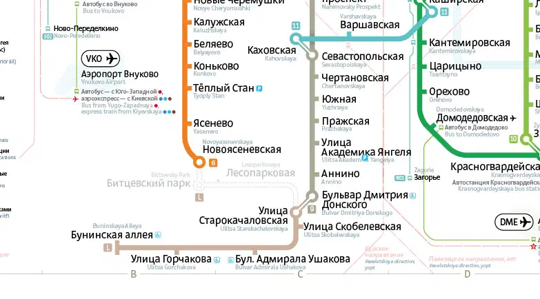 Изображение показывает карту Московской системы Метро с текстом, указывающим различные остановки и маршруты системы метро.