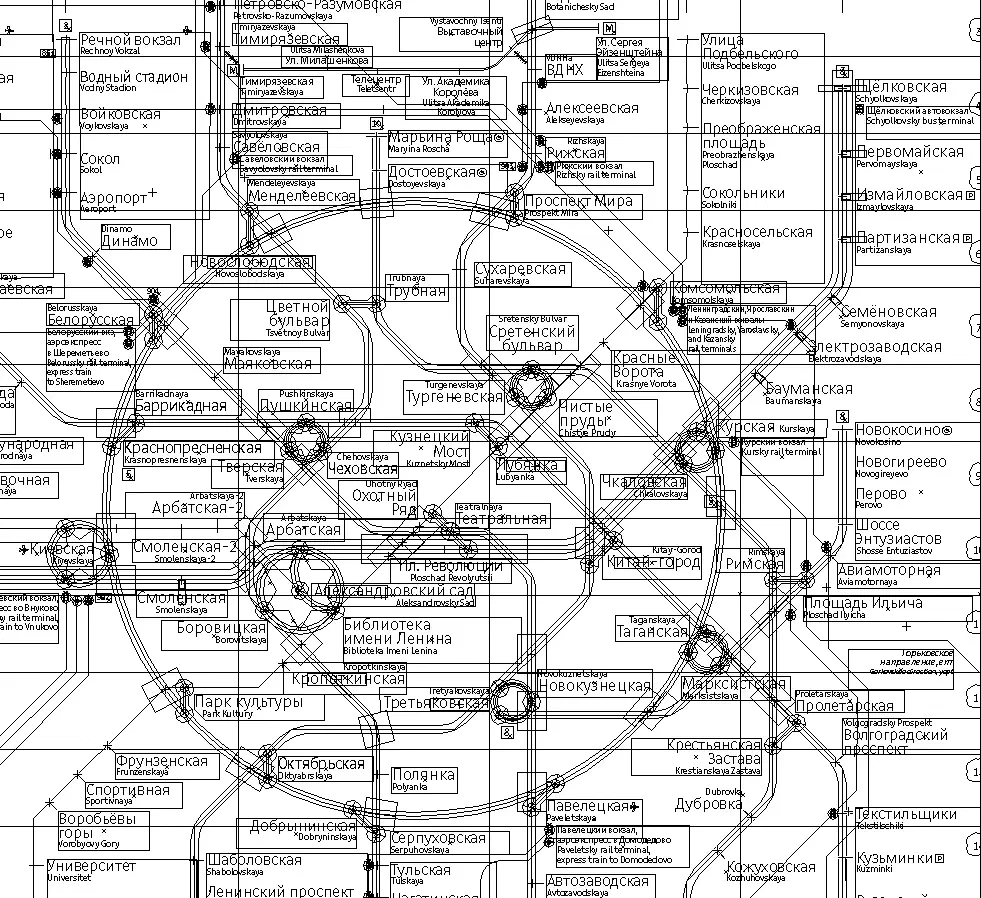 На картинке показана подробная карта Московской Метросистемы с текстом с подробным описанием различных линий и станций города, которая представляет собой проект системы метро, содержащий всеобъемлющий обзор структуры района.