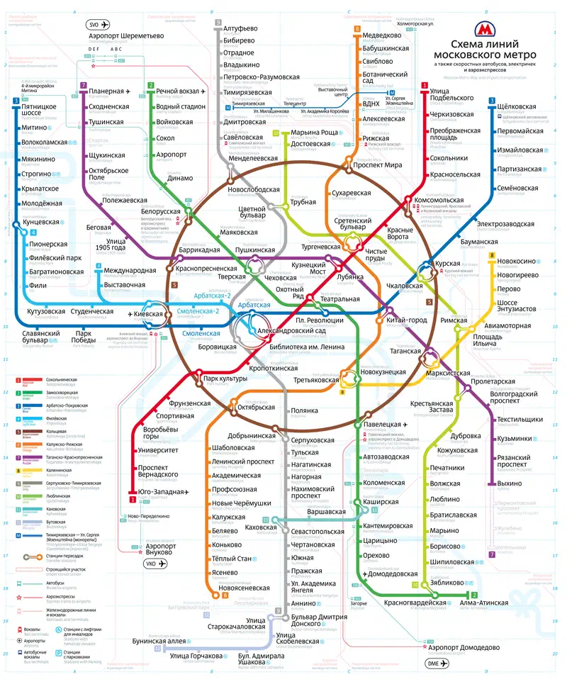 На рисунке изображен плакат Москвы Metro Map, который представляет собой детальную карту системы метро в городе Москва, Россия.