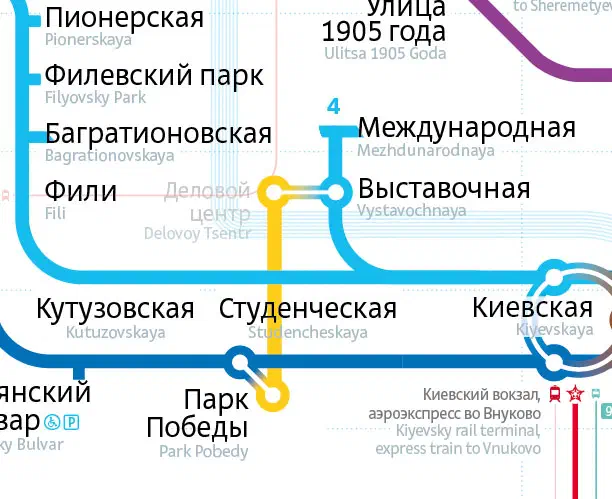Изображение показывает карту Московской системы Метро с текстом и линиями, указывающими различные остановки и маршруты системы метро.