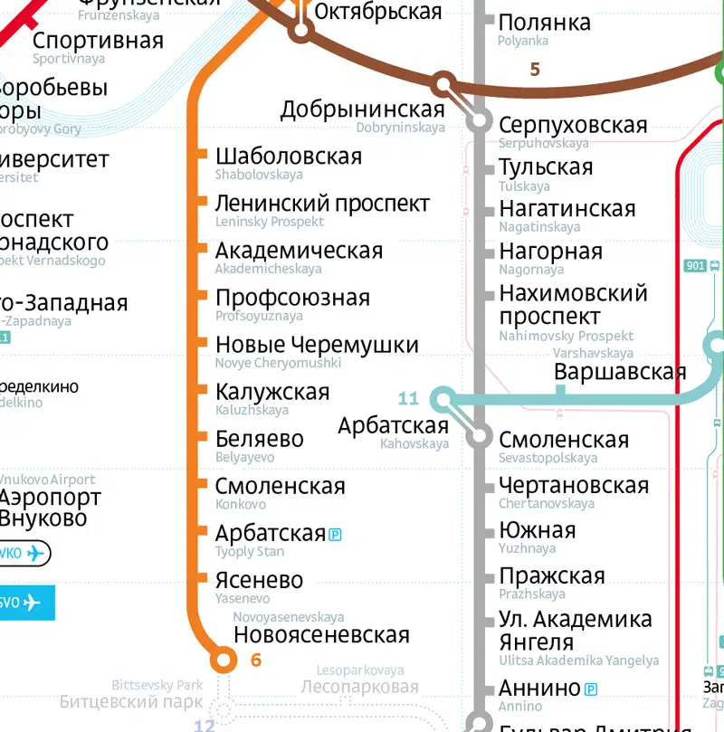 Карта показывает карту московской системы метро с картой маршрута железнодорожной станции в центре. Карта заполнена текстом и линиями с указанием различных остановок и маршрутов системы метро.