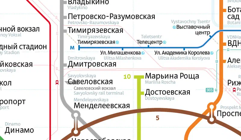 Карта показывает карту московской системы Метро с картой маршрута железнодорожной станции в центре, заполненной текстом и линиями с указанием различных остановок и маршрутов системы метро.