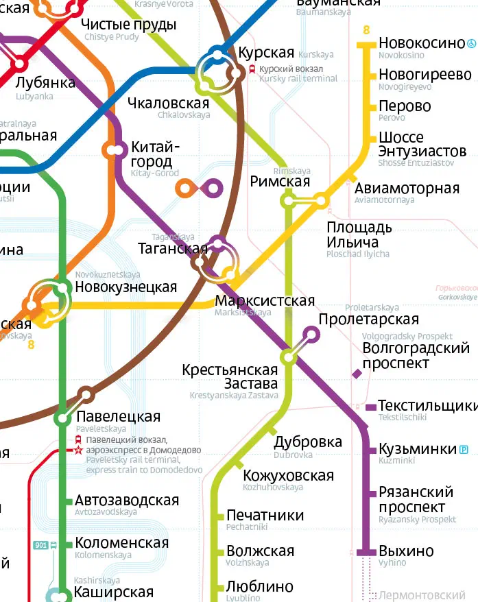 Изображение показывает карту Московской Метросистемы с различными цветными линиями и текстом, указывающим различные остановки и маршруты города.