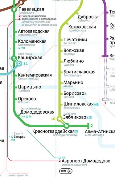 На снимке изображена карта Московской Метросистемы, карта маршрута системы метро в центре и текст с указанием различных остановок и маршрутов системы метро.