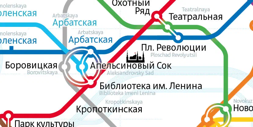 Изображение показывает карту Московской системы Метро с различными цветными линиями и текстом, указывающим различные остановки и маршруты системы метро.