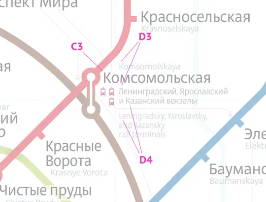 Карта показывает карту московской системы метро с картой маршрута железнодорожной станции в центре. Карта подробно отражает различные остановки и маршруты системы метро, а также текст с указанием: