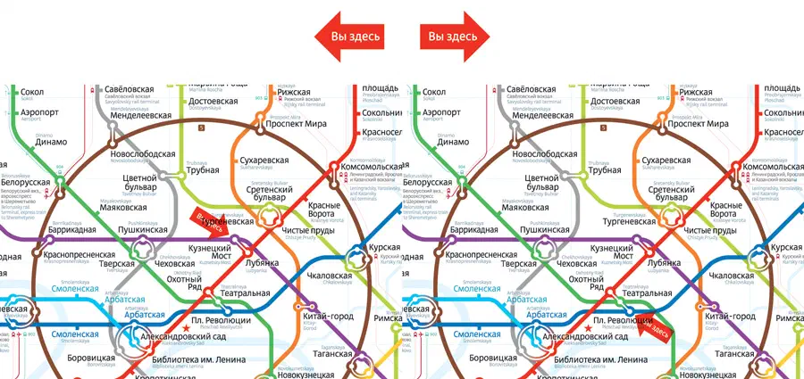 Карта показывает карту московской системы метро с различными цветными линиями и текстом, а также красные стрелки, указывающие на различные направления.