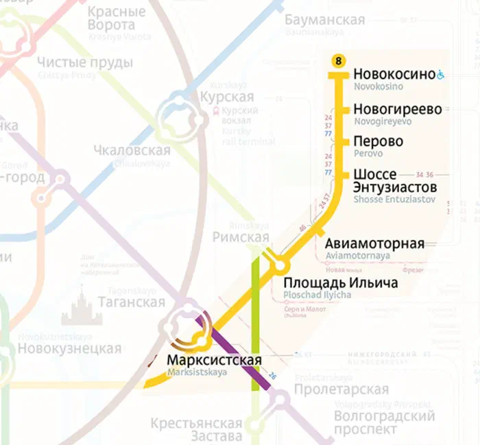 Изображение показывает карту Московской системы Метро с картой маршрута системы метро в центре и текстом, указывающим различные остановки и маршруты системы метро.