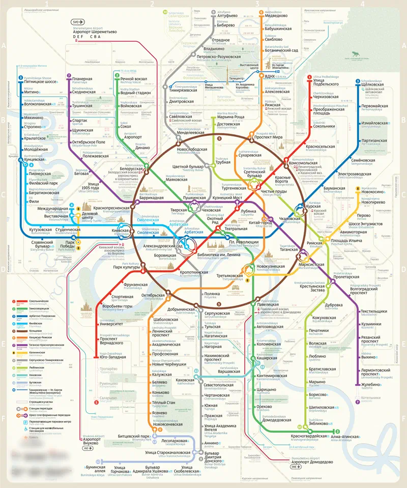 На картинке показана карта Московской Метросистемы, которая представляет собой детальную карту системы метро в городе Москва (Россия).