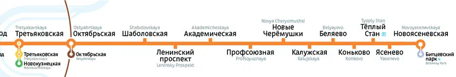 На снимке изображена карта Московской Метросистемы, карта маршрута железнодорожной станции в центре и текст с указанием различных остановок по маршруту.