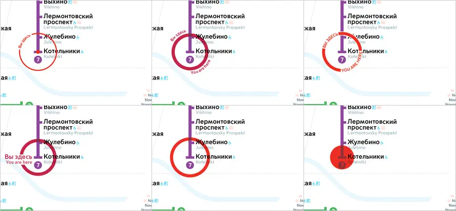 На рисунке изображен скриншот карты с красным кругом посередине, указывающий местоположение системы Moska Metro. Текст на экране содержит дополнительные подробности о системе, такие как различные остановки.