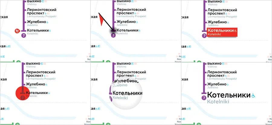 Карта показывает скриншот карты с красной стрелкой, указывающей на расположение железнодорожной станции в центре, окруженной белым фоном.