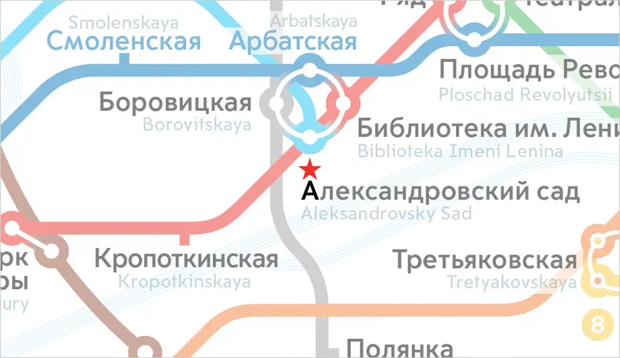 Карта показывает карту московской системы Метро с красной звездой в центре, указывает местоположение системы метро.