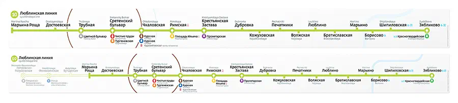 На рисунке изображена карта московской системы Метро с белым фоном и зеленой линией, проходящей через нее. Текст на карте указывает различные маршруты системы метро и содержит подробный обзор различных остановок.