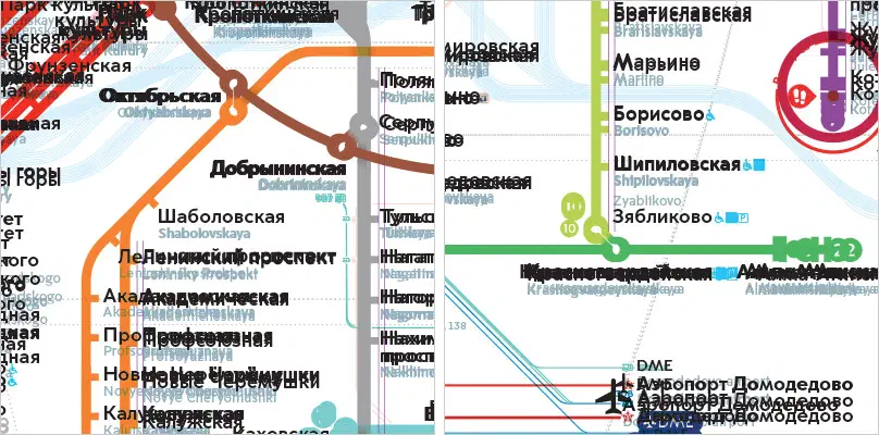 Карта показывает карту московской системы метро с красным кругом в центре. Карта заполнена текстом и линиями с указанием различных маршрутов и станций системы метро.