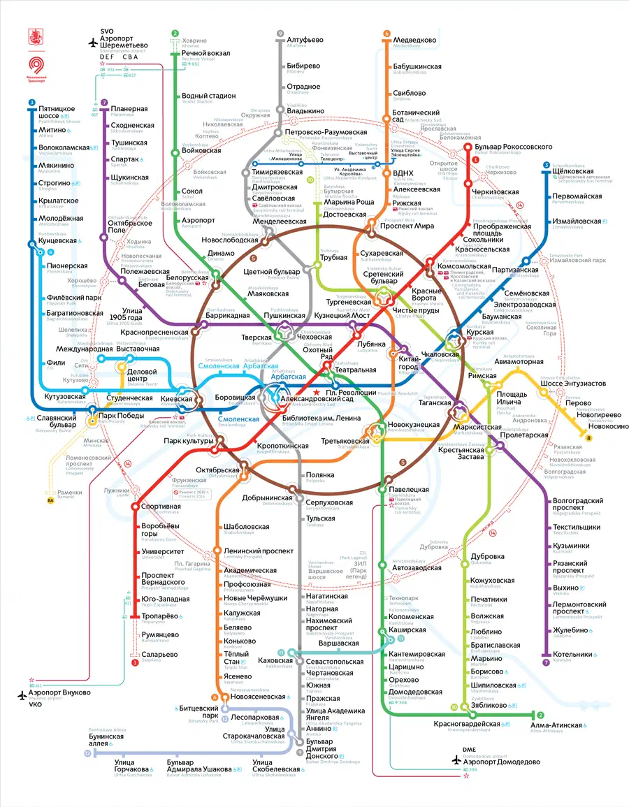 На картинке показан плакат с картой Московской Метросистемы, с белым фоном, красочными линиями и текстом с подробным описанием различных маршрутов системы метро.