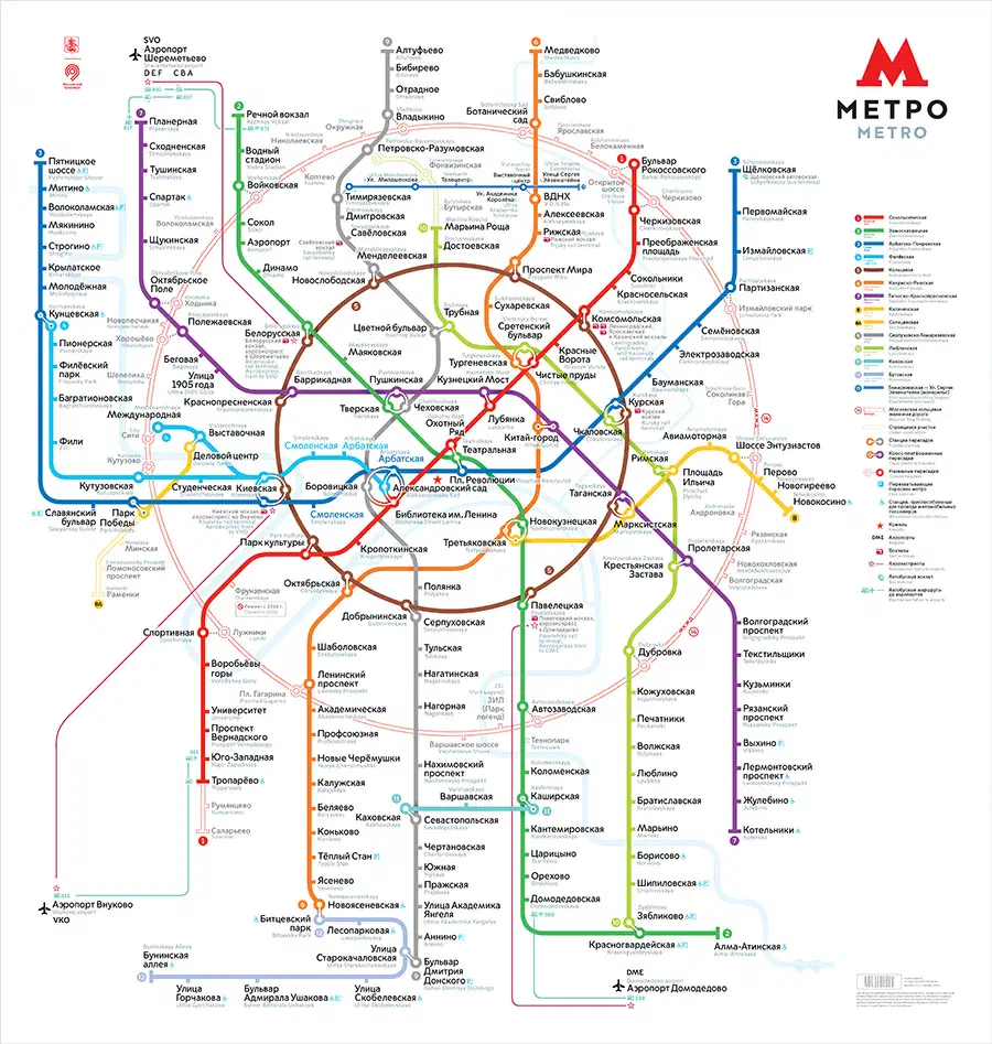 На рисунке изображен плакат с метро-картой Московской системы Метро, с красочными линиями и текстом с указанием различных маршрутов и станций.
