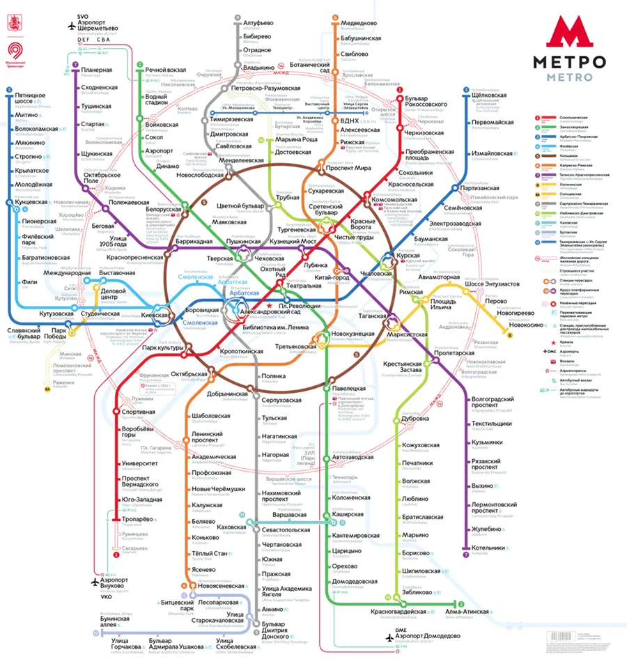 На картинке показан плакат Москвы Metro Map, который является подробной картой системы метро в России и содержит различные красочные линии и текст, содержащий всеобъемлющий обзор городской системы метро.
