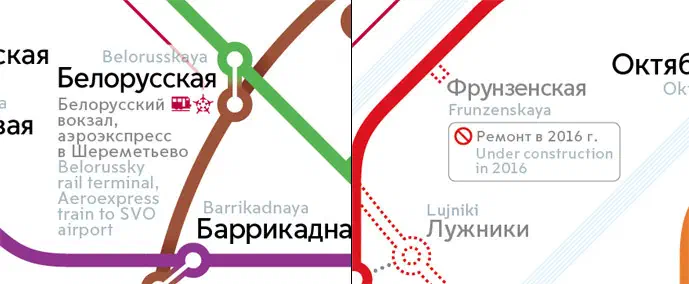 Карта показывает карту московской системы метро с красной линией, которая проходит через нее. Карта состоит из двух различных цветных линий, один красный и один зеленый, текст написан на ней.