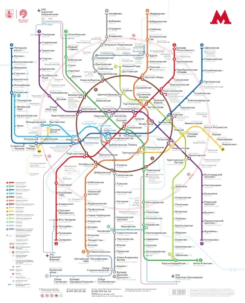 На рисунке изображен плакат Москвы Metro Map, который представляет собой детальную карту системы метро в городе Москва, Россия.
