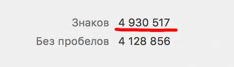 Изображение показывает белый фон с красной линией посередине, и в центре изображения есть текст и цифры, написанные чёрным и красным.