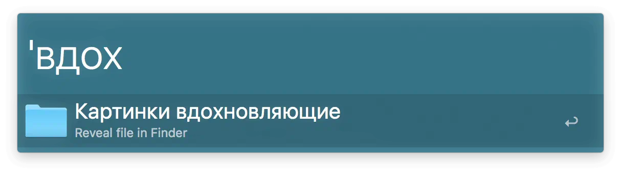 Изображение показывает синий фон с текстом, который гласит: